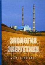 �������� ����������