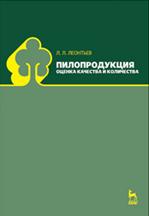 �������� 1 �� 10