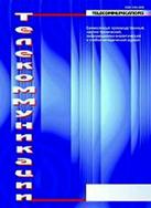 ����������������